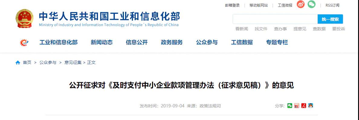 船用电缆,船用电缆厂家,矿用电缆